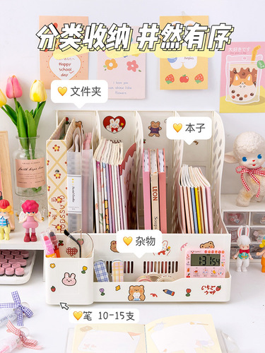 Ins Desktop File Storage Box Student Book Stand Cute Dorm Book Office Desk Gadget Bookshelf Shelf Organizer