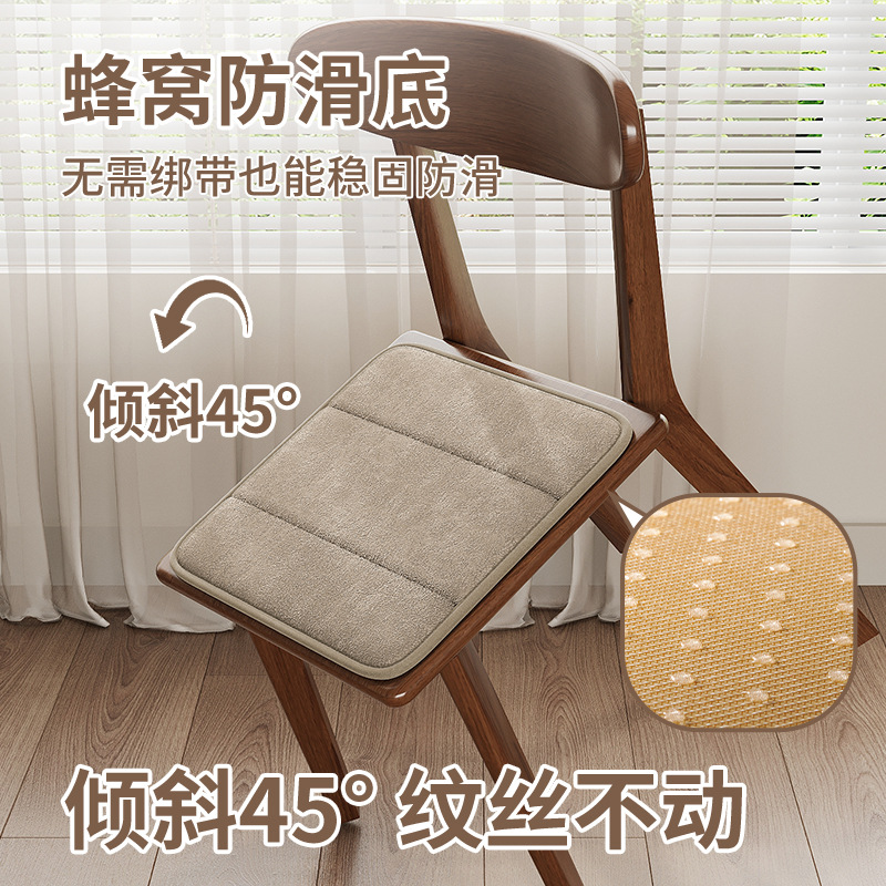 Cojín de asiento, cojín de silla, cojín de asiento image 4