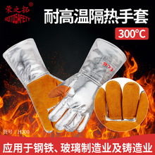 ţƤ���]�X���͸ߜ����׸���300�ȹ��I�T��ڱ����׷��C��������