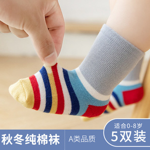 ��ͯ�m�Ӵ��ﶬ��Ͳ��ͨ�����޿���С����Ůͯ�m�ɐیW���m1-12�q