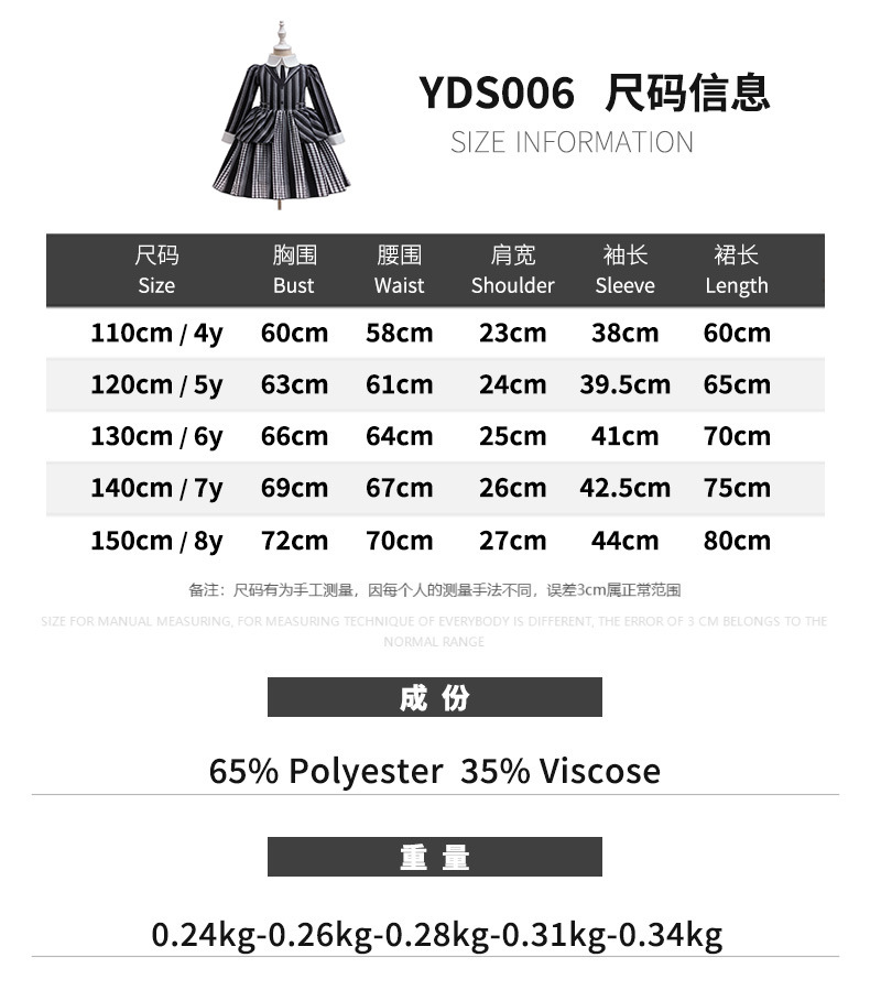YDS006 (16).jpg