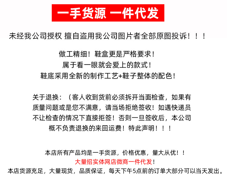 65007详情_01.jpg