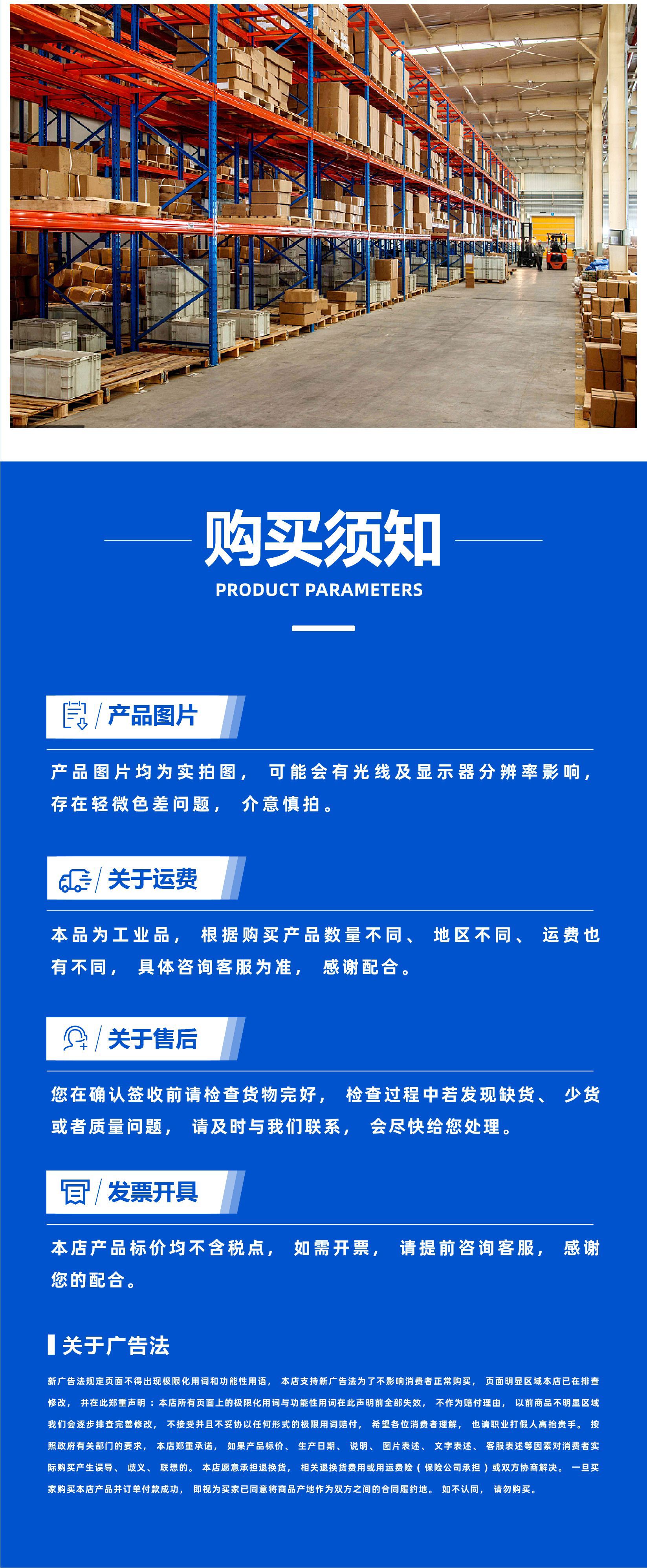 Rotating lift stage, electric hydraulic, for 4S shops, large rotating stage, car rotating display stand, inclined rotating platform