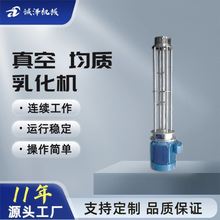 �\�ɹ����o�wƷ�����O����վ��|�黯�C ����C ���Ó�ݔ���C