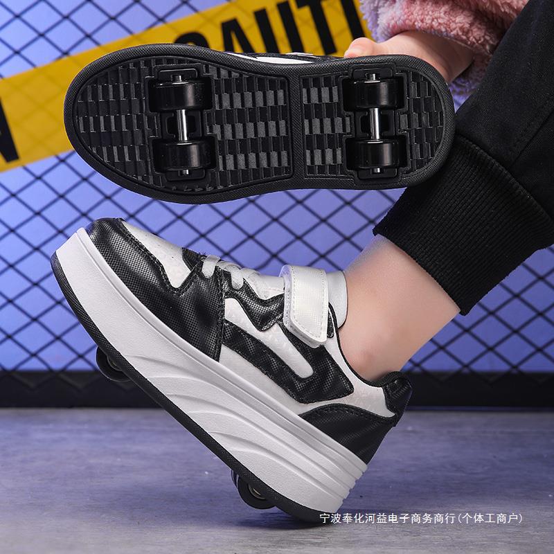 Removable children's comfortable footwear for boys on four wheels