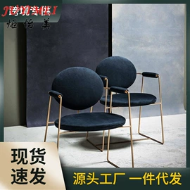 餐椅;餐桌;酒吧椅