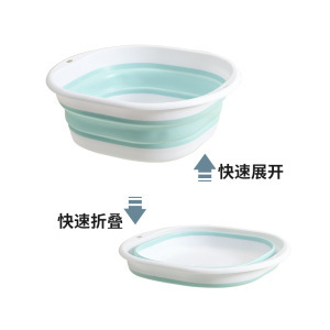 家用可折叠脸盆便携式卫生间宿舍洗衣服洗脸盆多功能好收纳折叠盆|undefined
