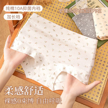 10ALיnA냺Ů黨ރѝȫŮʿƽǃѝ