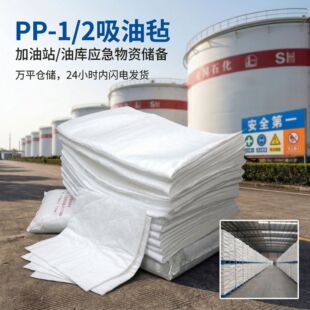 �F؛��PP1���ֹ͚��I����̺pp-2�۱�ϩ���Ͳ�����5mm����ˮ��©��
