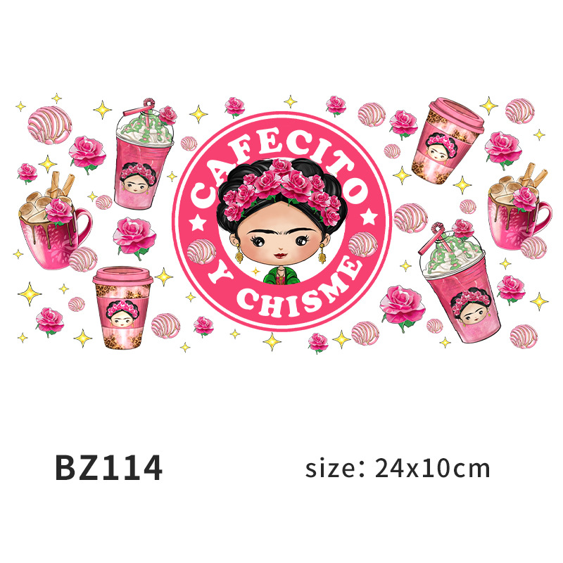 BZ114 고객 서비스에 문의