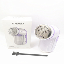 ��SID����2866ë���޼������ʽ����ȥ��C����3�ߴ�ë�CÓ����