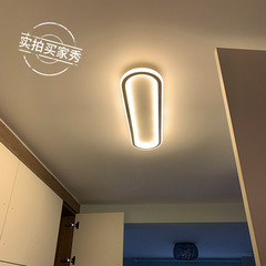 護眼過道燈led吸頂燈 簡約走廊燈門廳入戶玄關陽檯燈北歐衣帽間燈