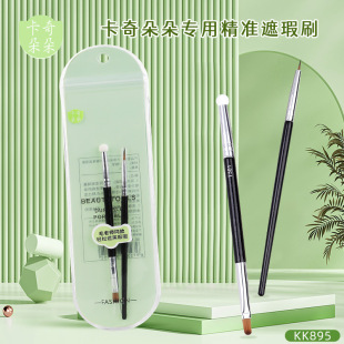 ë�ώ�ͬ���p�^���ˢ�ں���ȦT22�ڶ�ˢ�I���c���p�^��ӰˢKK895