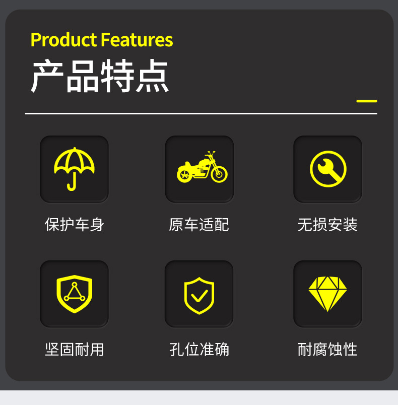 Suitable for Yamaha Mt03 Bumper Anti-Fall Bar Aluminum Alloy Spring Head Competitive Anti-Fall Guard Bar Body Protection Bar