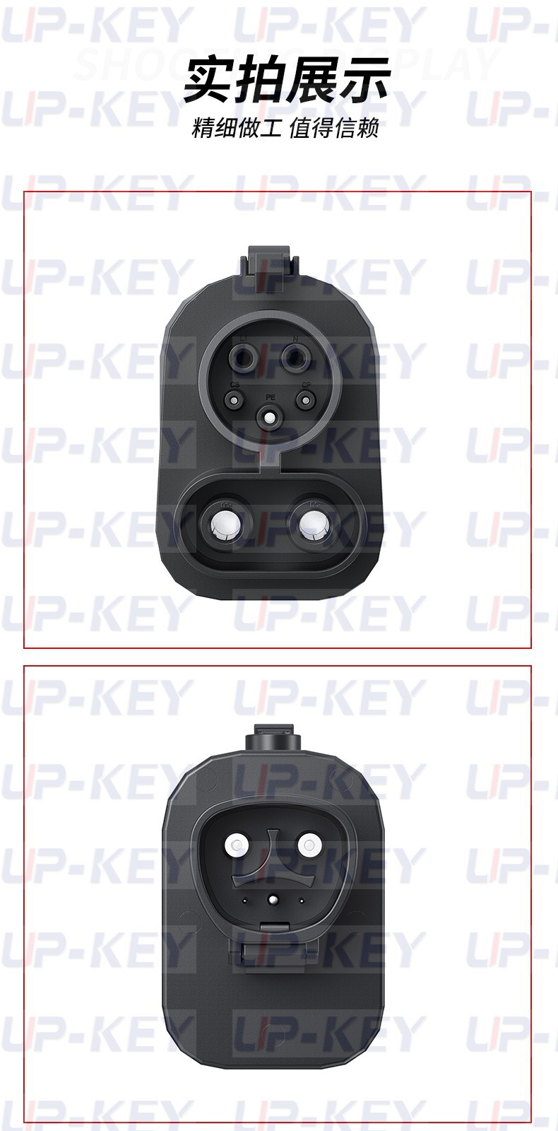Tesla Adapter Nacs to Ccs1 Adapter for New Energy Vehicle Charging Conversion Tesla