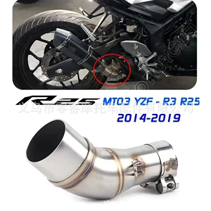 Motorcycle sports car connecting pipe YZF MT03 R3 R25 modified stainless steel front exhaust pipe 51MM universal