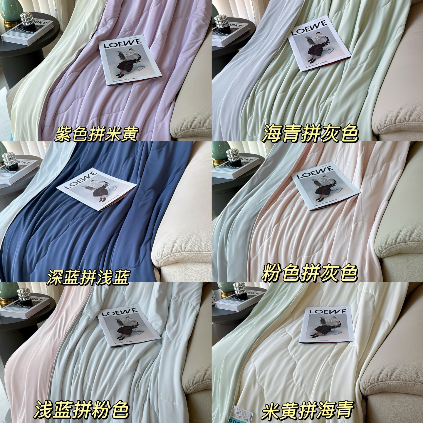 Foreign Trade Live Hyaluronic Acid Beauty Ice Skin Summer Quilt Solid Color Simple Cool Silk Summer Quilt Summer Nap Thin Quilt Core