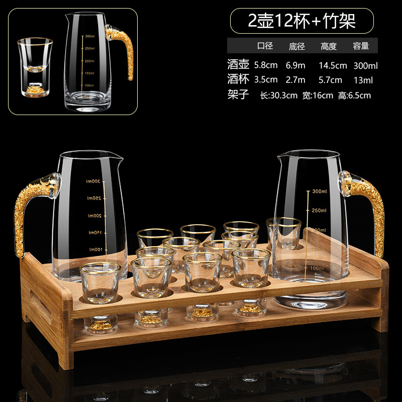 300ml copas de vino de vidrio de lámina de oro grande copas de vino de oro copas de copas de vino conjunto de copas de vino caseras pequeñas