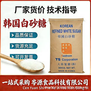 TSʳƷ���n����ɰ��30kg��ɰ�Ǽ�ɰ���nʽ����決��Ʒ�̲�ԭ��