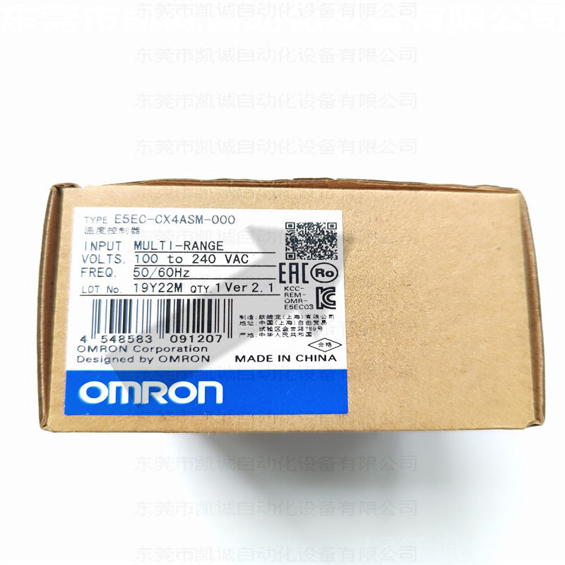 E5EC-CX4ASM-000 现货库存 欧姆龙OMRON数字温控器AC100-240V