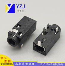 2.5���C���� PJ-218-4P �_λ�� ���_���NƬ �ĘO����