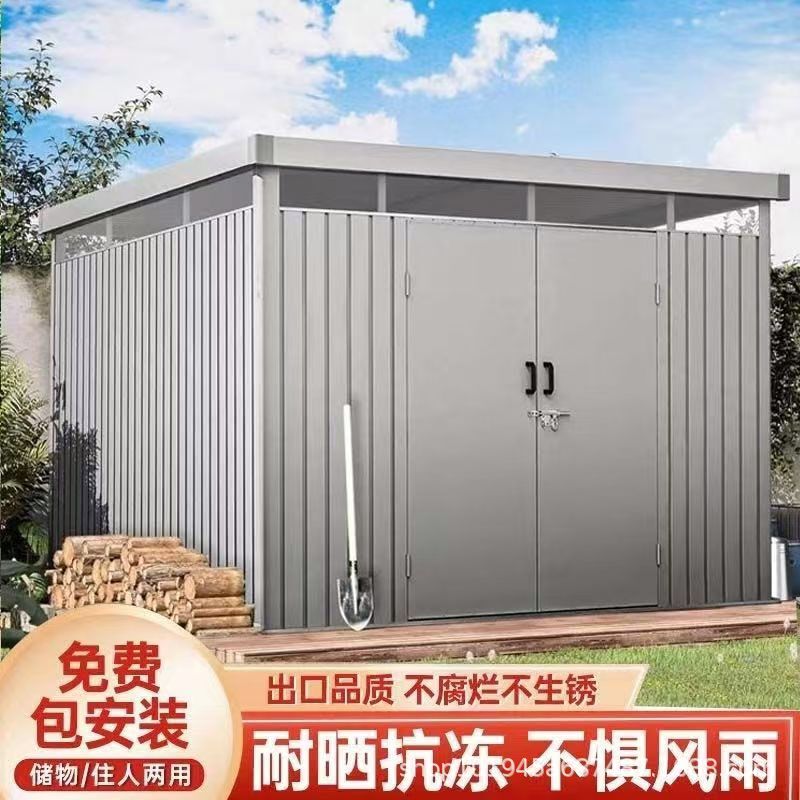 Outdoor Simple Room Courtyard Tool Room Garden Storage Room Removable Prefabricated Room Outdoor Combination Room Storage Room