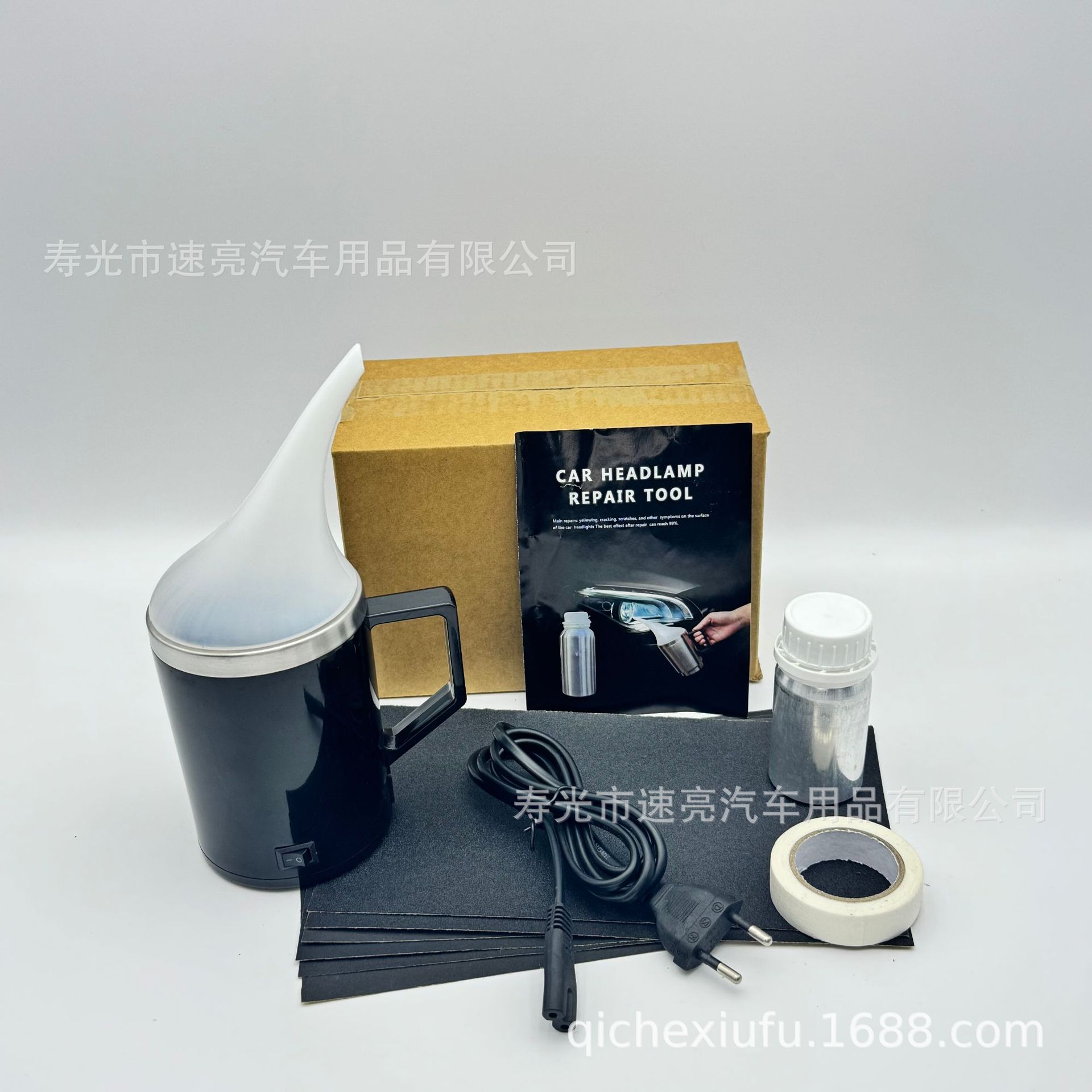 50ml 노란색 상자 6개 세트(검은색 컵 유럽 규정)