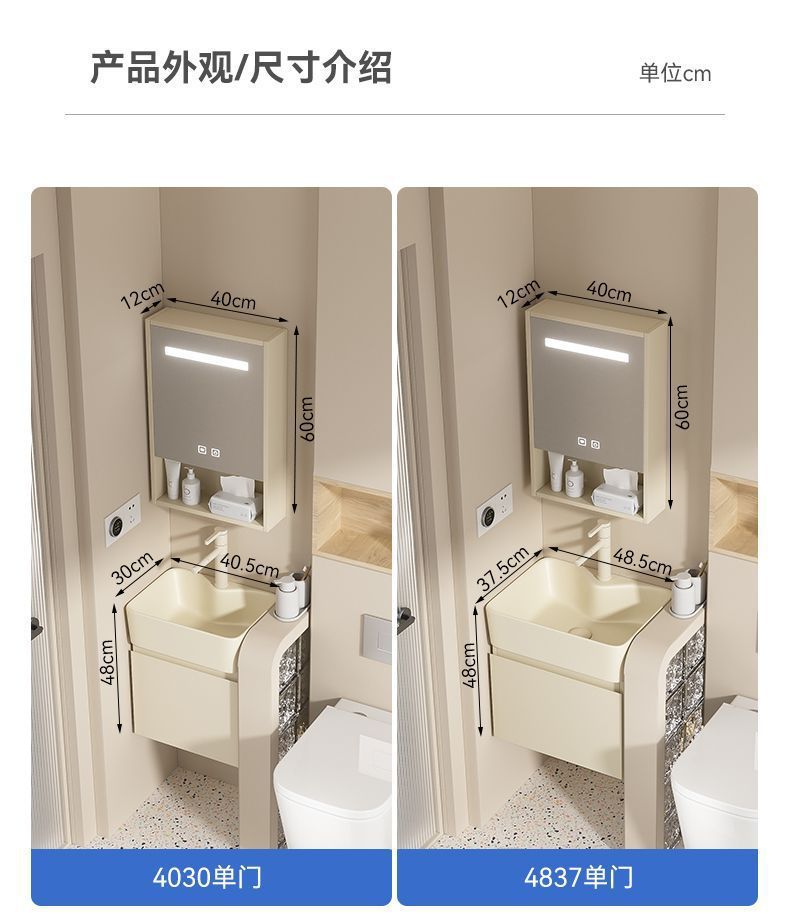 Small-sized washbasin, bathroom washbasin, pool, cream style, multi-layer thickened solid wood bathroom cabinet, combination washbasin undefined