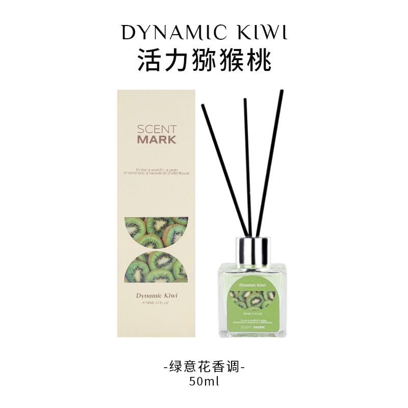 생기 넘치는 키위