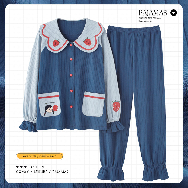 2024 pijamas de estilo nuevo para mujer primavera y otoño manga larga estilo delgado otoño e invierno servicio a domicilio novias y hermanas