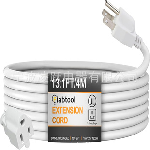 Heavy Duty Outdoor/Indoor Extension Cord Waterproof 18/3 Svt Cable, 1250W/10A Capacity,