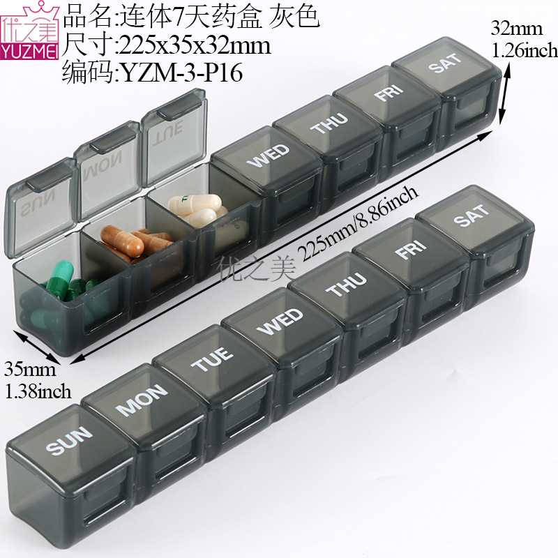 YZM-3-P16 灰色.jpg