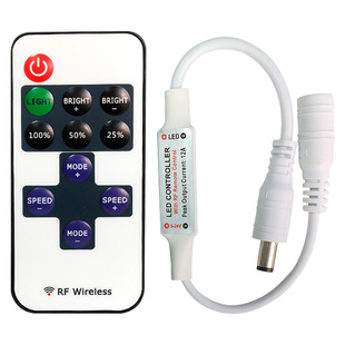 RF11 key monochrome controller intelligent wireless RF dimmer led light strip controller
