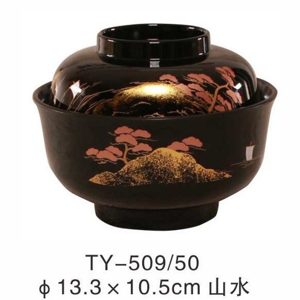 17.8cm 풍경