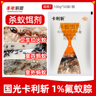 ���⿨����1%��ρ�ꚢρ�D���҃���������T��Λρ�t��ρ���x��