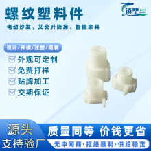 Դ�^�S�ҹ���늄��������Ҿ�����������ȶ�����ĸע�ܼӹ�