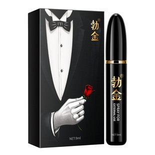 ����ʿ�懊��9ml���Ç�����ʿ������Ȥ��Ʒ�V�ݾ����S������