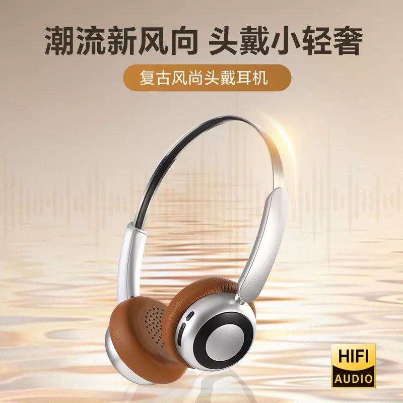 头戴蓝牙耳机爆款KQM-02外贸跨境美式复古头戴式蓝牙无线耳机工厂