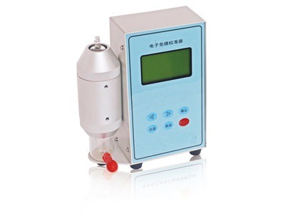 电子皂膜校准器/流量校准仪  配件  型号：MHY-H2020