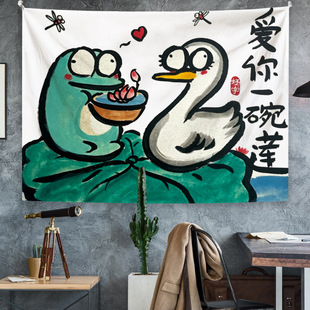 Ȥζ��ͨ�T��������������Ҡ�������¶�I�Շ����b��첼