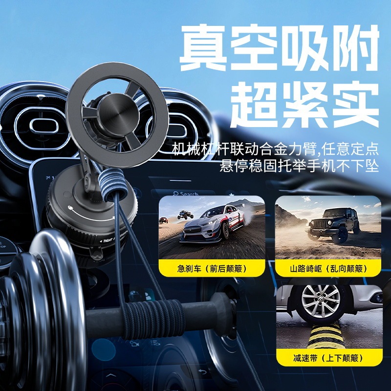 国境を越えた車の携帯電話ホルダー Magsafe 磁気車のダッシュボード 360 回転ナビゲーション車のホルダー|undefined