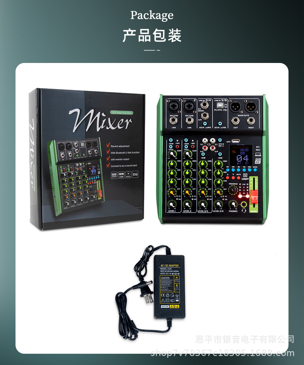 GAX-FX06P (10).jpg