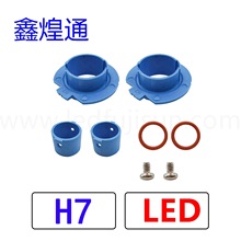 F؛{ɫLED܇H1H3H7H4H11h90059006ǰ