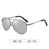 Universal sunglasses suitable for men and women, metal glasses solar-powered, wholesale