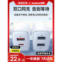 ��˼�p�ڳ�����^�m���O��16typec���pd���16promax��������^5