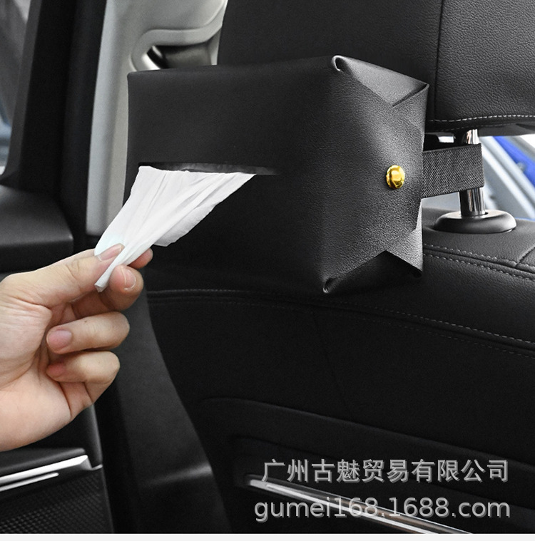 Car Tissue Box Premium Sense Car Leather Tissue Box Women's Car Tissue Drawers Backrest Drawers High-end in stock