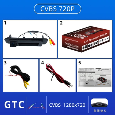 rear view camera CCD, Vehicle camera - ccd-dynamic-trajectory-fish-eye-wide-angle