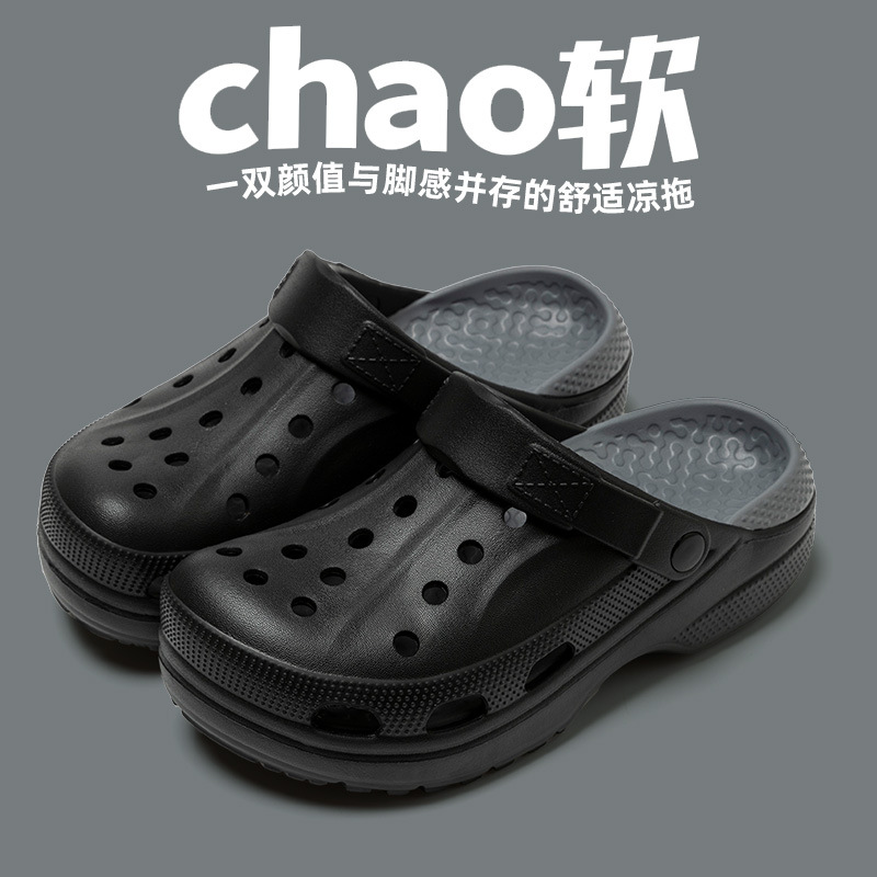 Nuevo verano transpirable plano cómodo agujero zapatos hospital estudiantes enfermeras al aire libre usar jardín rafting fábrica al por mayor