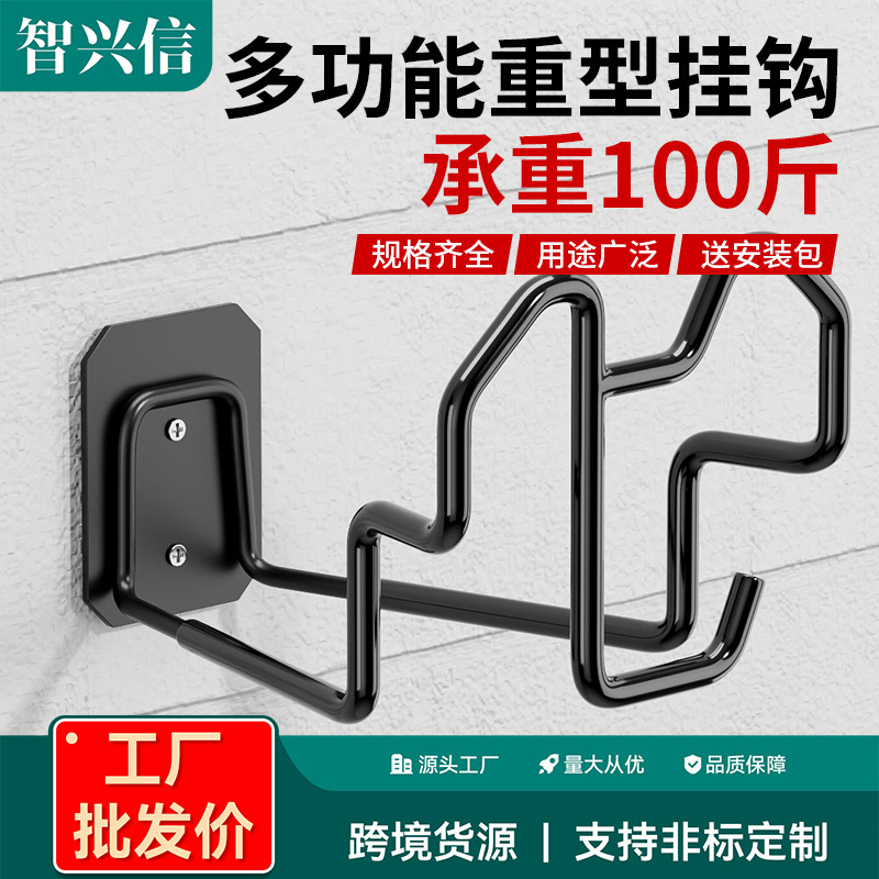 Widened and Enlarged Heavy-Duty Water Pipe Hook Load-Bearing Storage Bracket Cross-Border Popular Tool Garage Hook Wall Punching