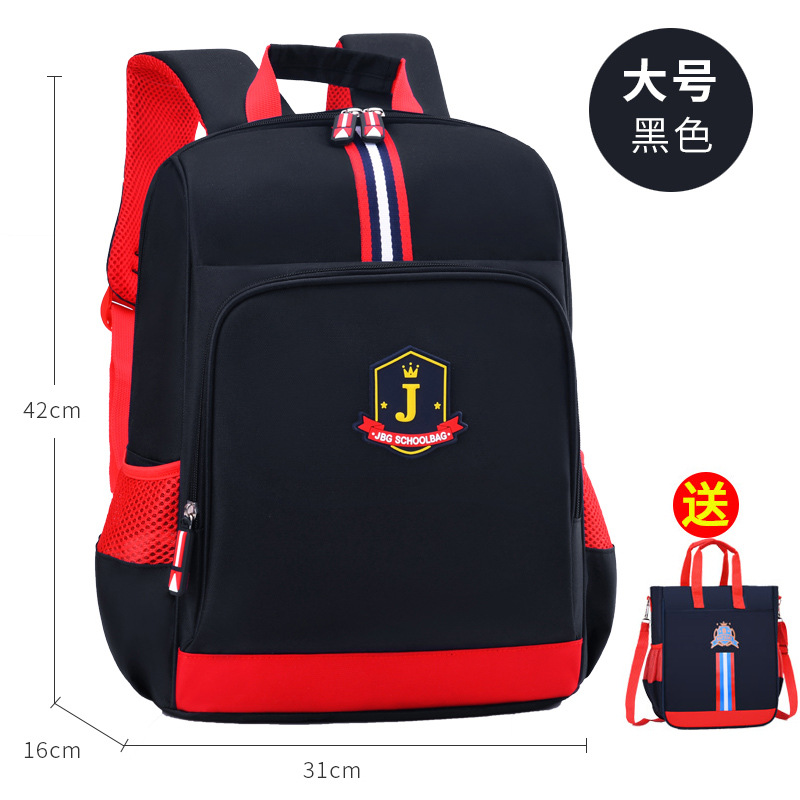 Nueva mochila escolar para niños estilo británico para estudiantes de primaria 1 - 3 - 6 grados 6 - 9 - 12 años de edad niñas y niños mochila de hombro ligera